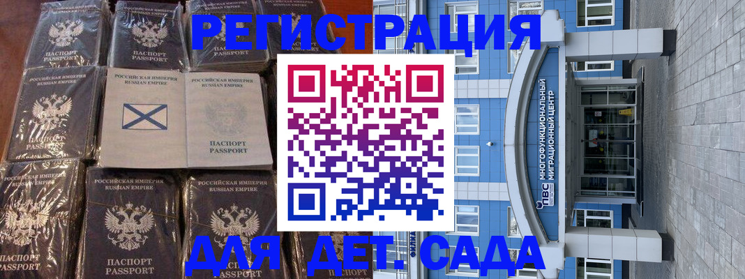 пропишу в квартире в Полевском